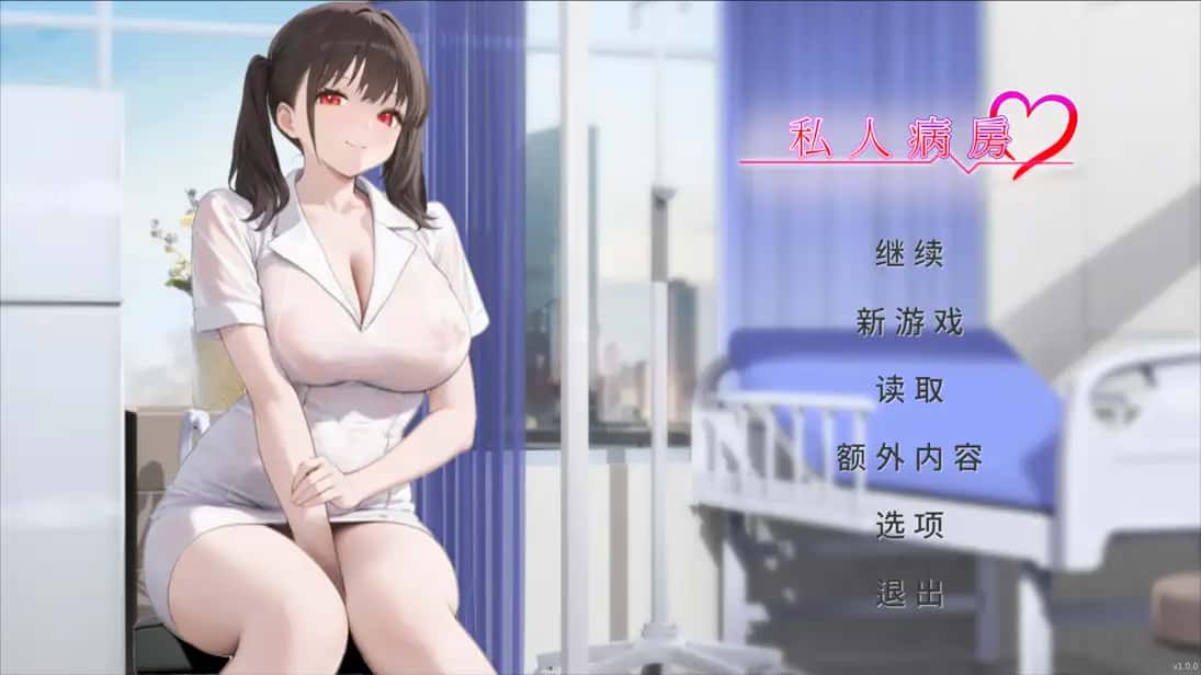 网络直播 | 中文官方最新版