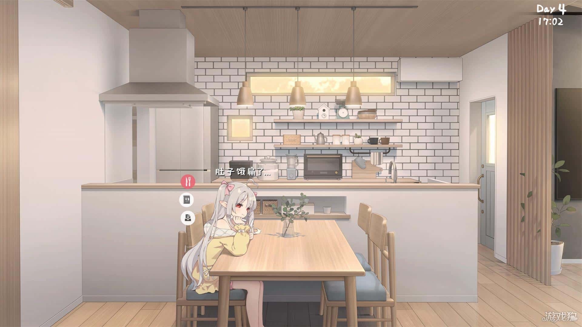游戏画面4