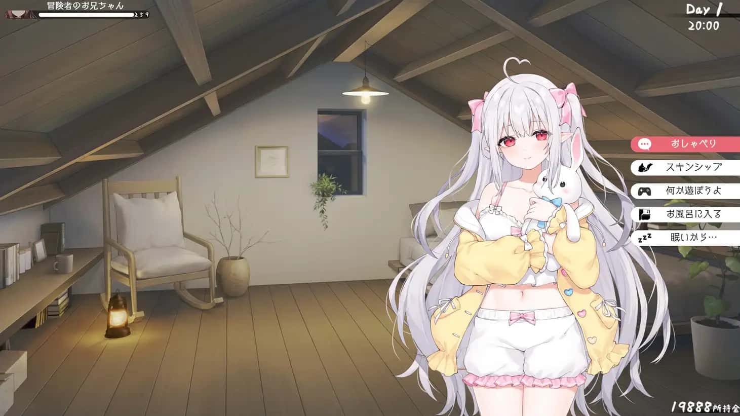 视觉数据5