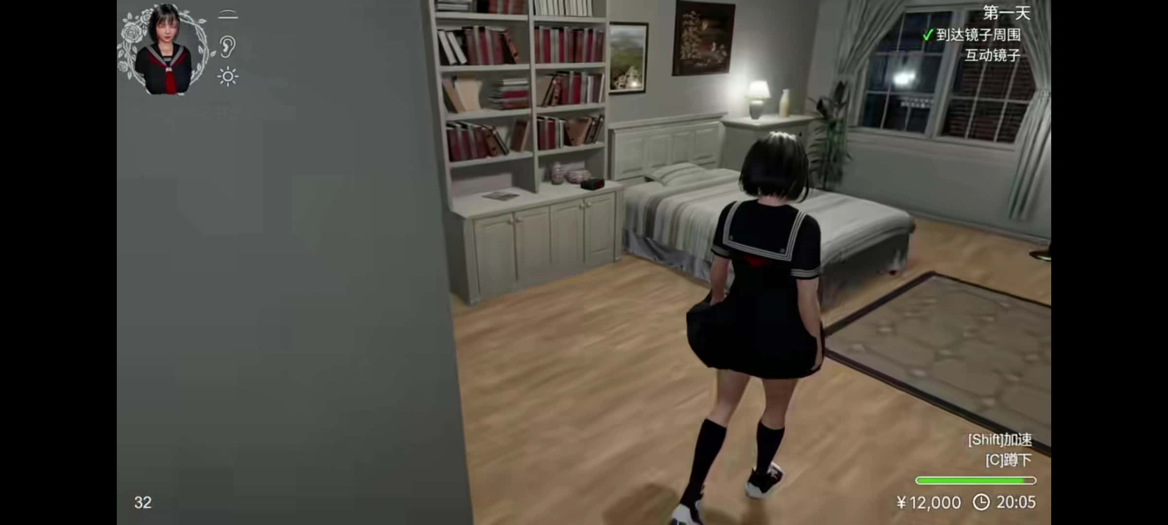 视觉数据5