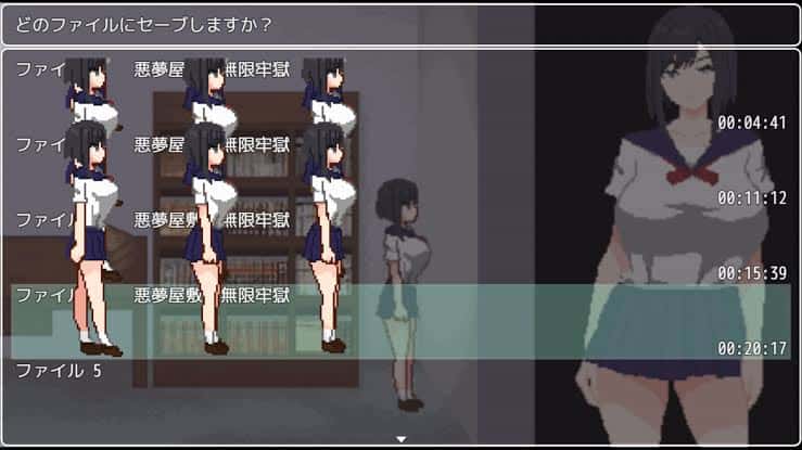游戏截图4