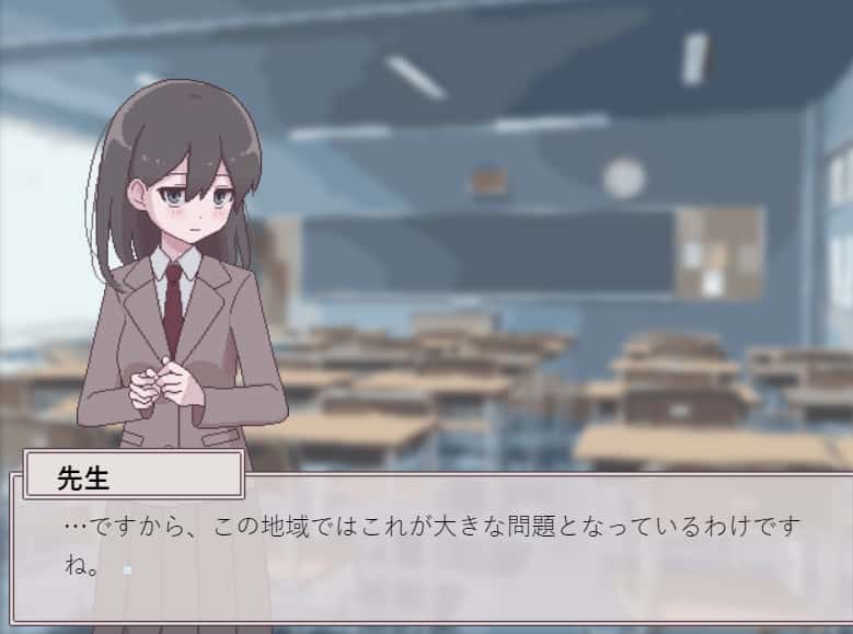 视觉数据5