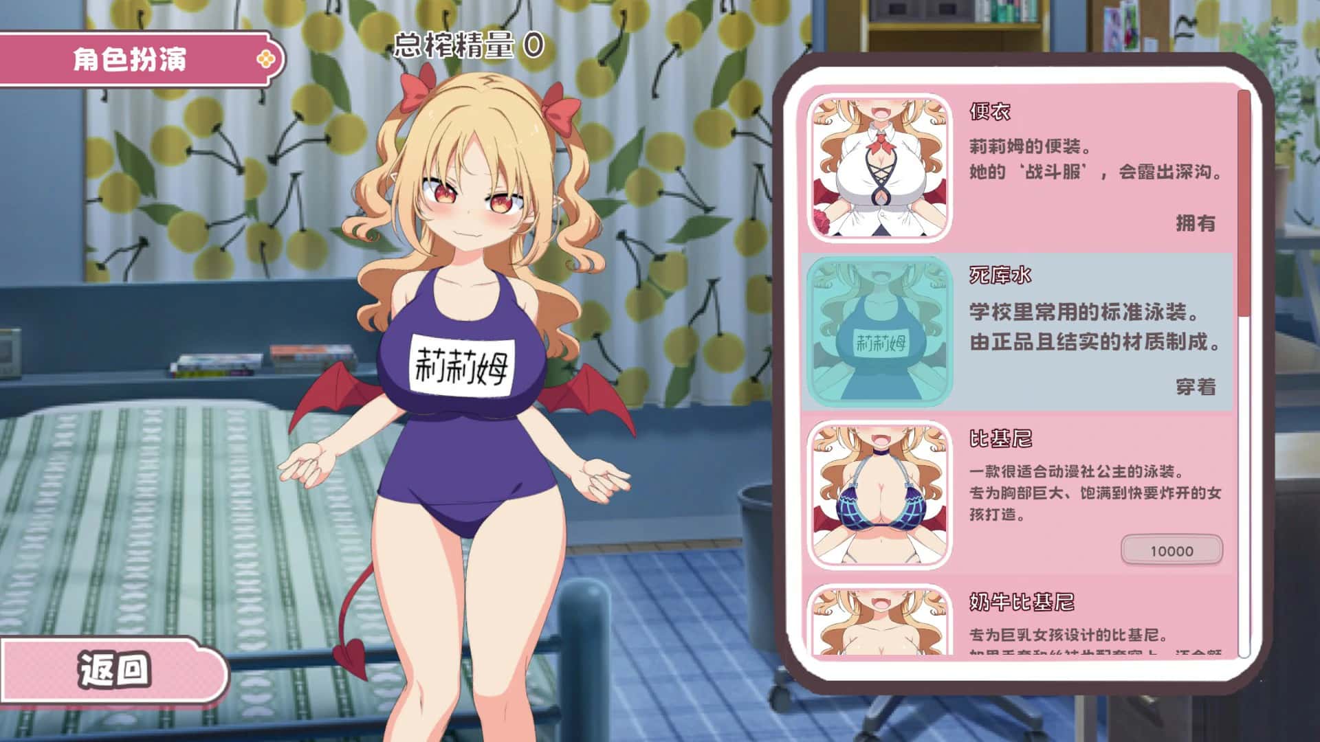 戳戳莉莉姆| 中文官方网站