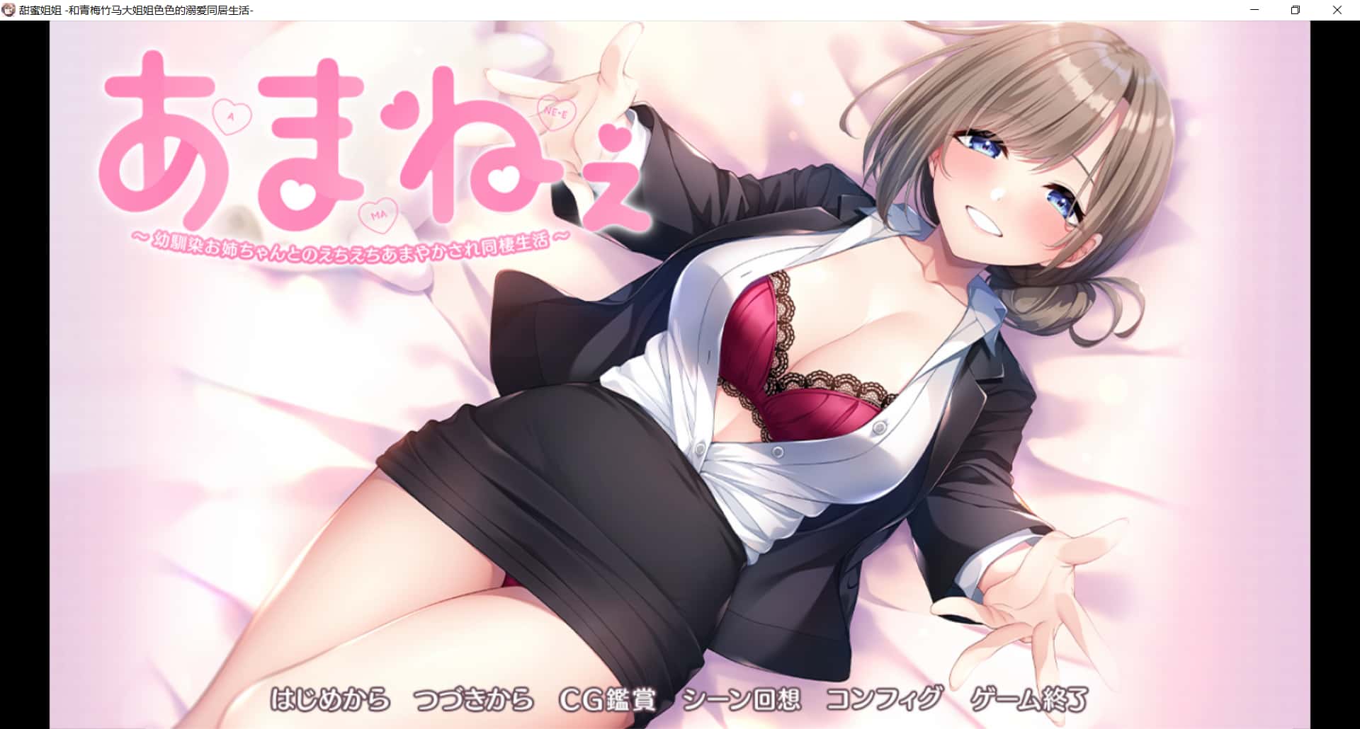 视觉数据2