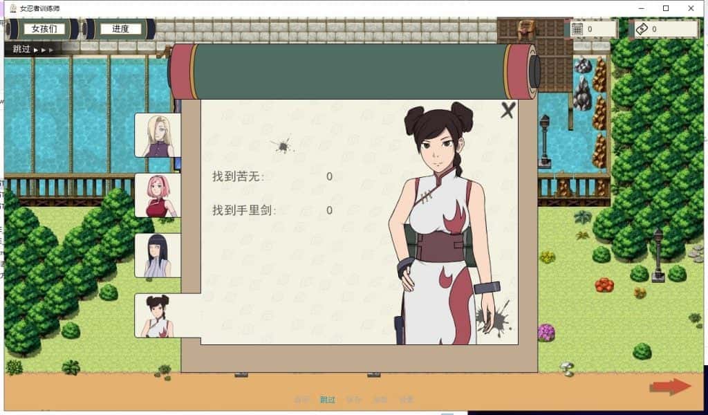 视觉数据2