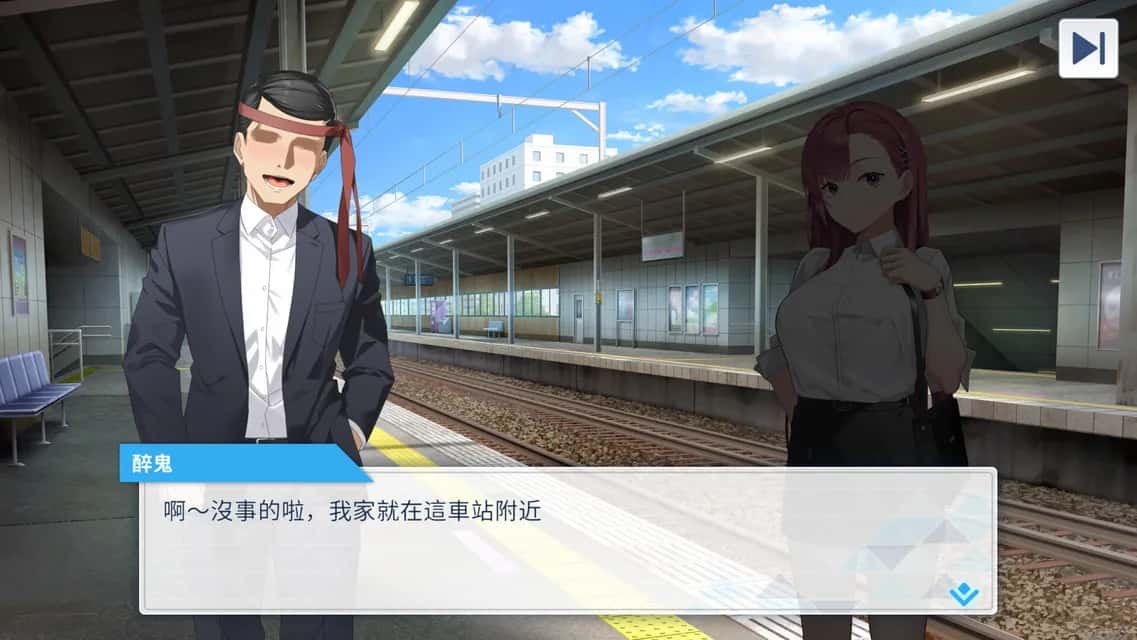 视觉数据5